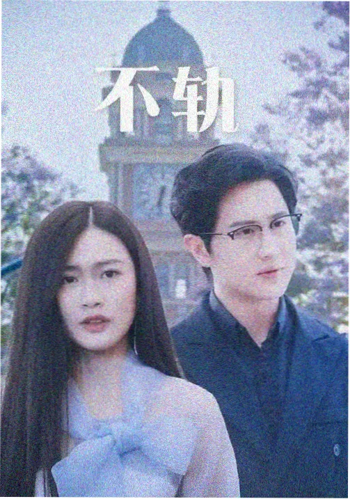 作画协力代表作二