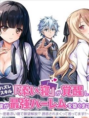 再版校订代表作一