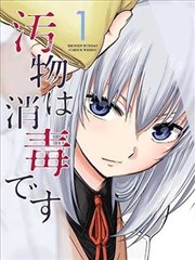 再版校订代表作三