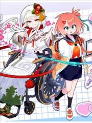 编辑精选第七卷画风调整